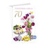15-6447 Greeting card glued component SK/70