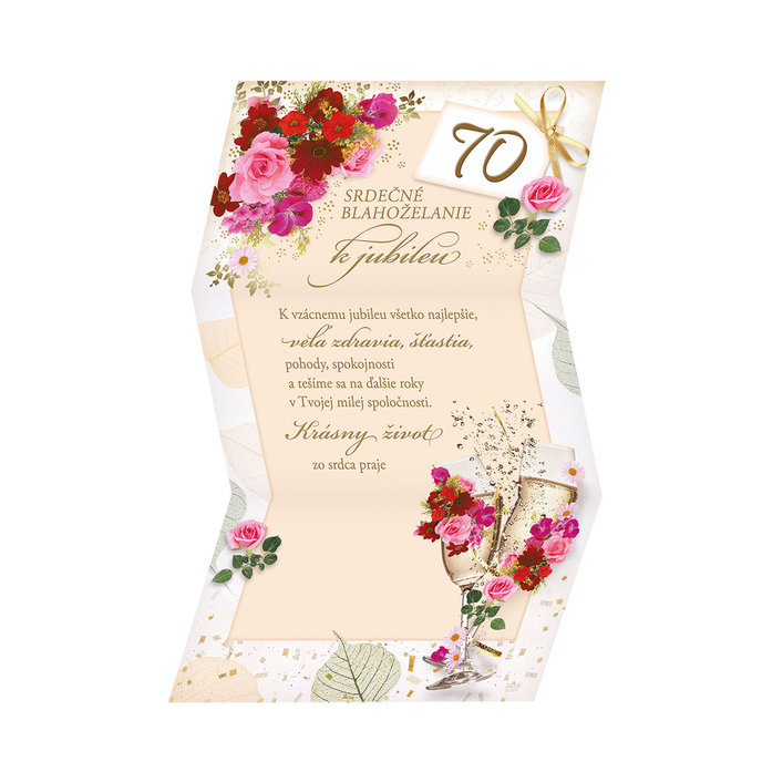 15-7077 Greeting card SK/70