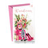 15-6410 Greeting card glued component SK