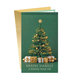 11-6605 Christmas greeting card SK