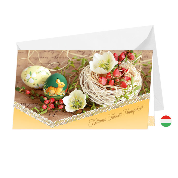 12-676 Easter greeting card HU