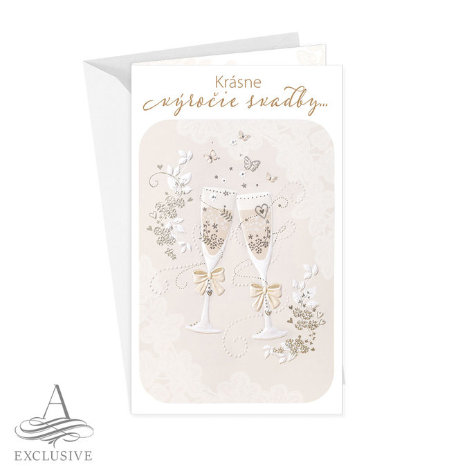 13-6151 Wedding greeting card SK