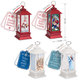 2342-8007 Christmas decoration with LED light - lantern, mix