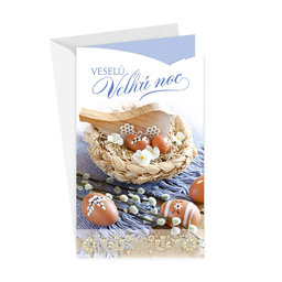 12-6031 Easter greeting card SK