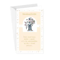 13-6147 Wedding greeting card SK
