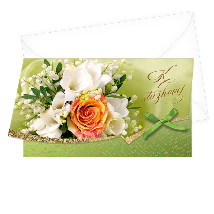 18-686 Graduation greeting card SK