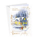 71-8015 Christmas greeting card music SK