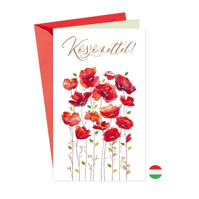 15-6457 Greeting card  HU