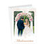 73-8009 Wedding greeting card with music SK