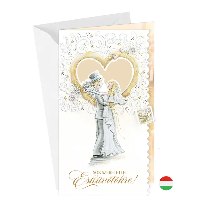 13-6162 Wedding greeting card HU