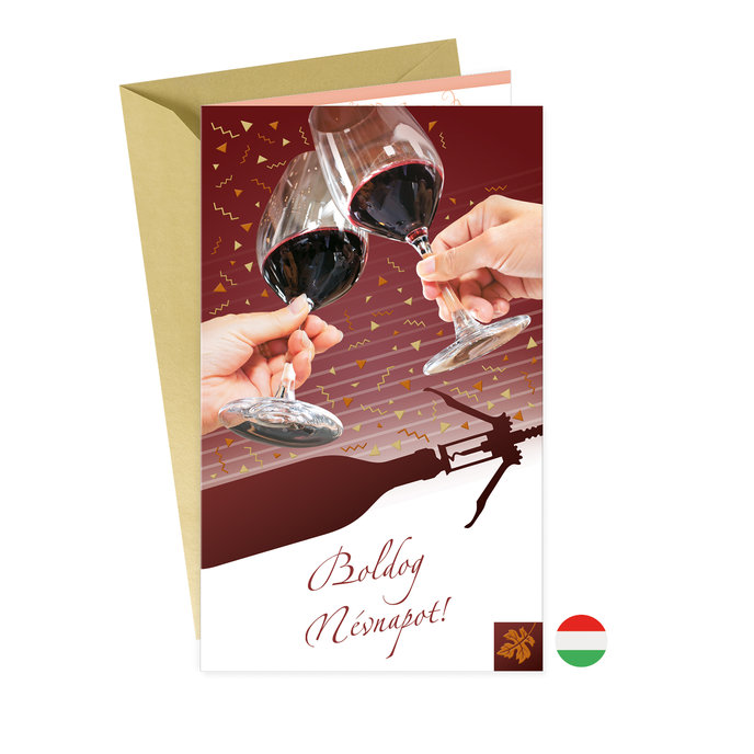 15-6422 Greeting card  HU