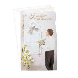 19-649 Greeting card SK