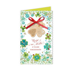 15-6480 Greeting card  SK