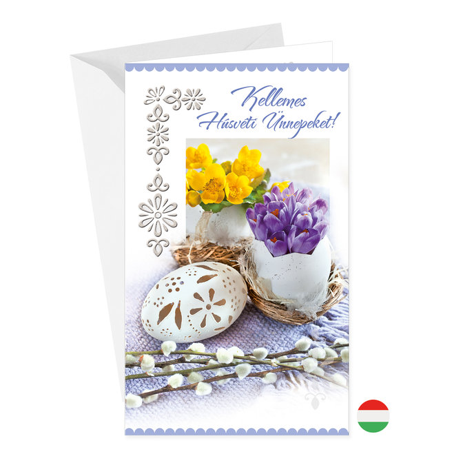 12-6005 Easter greeting card HU