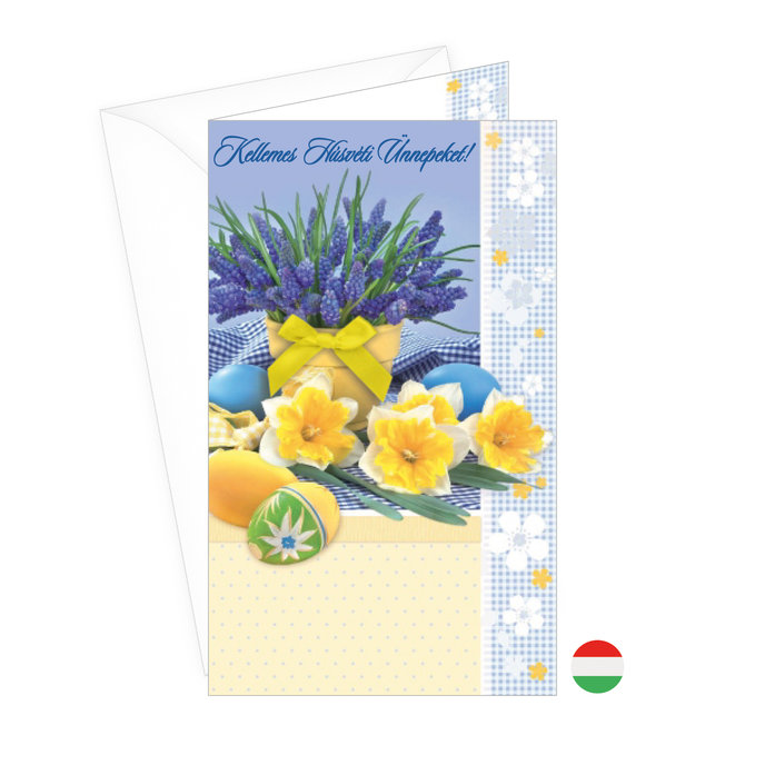 12-636 Easter greeting card HU