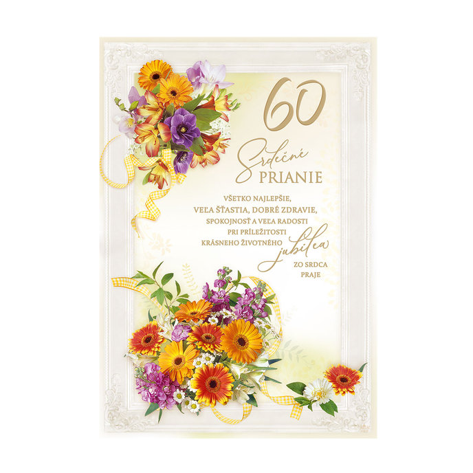 15-8015 nGreeting card SK/60