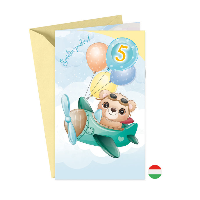 17-6031 Greeting card for children with a wheel HU