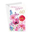 15-6467 Greeting card glued component SK/60