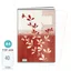 1582-0409-1 Exercise book A4, TYPE 444 Simply