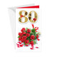 15-6565 Greeting card SK/80