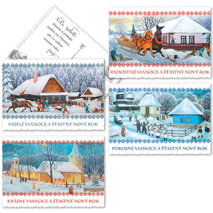 0611-0277s Christmas postcard SK