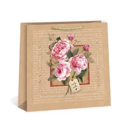 0780-0003 Gift bag SQUARE