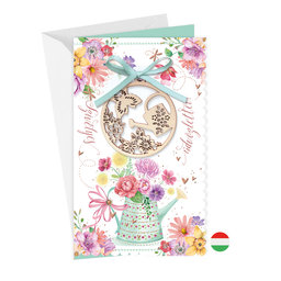 15-6454 Greeting card  HU