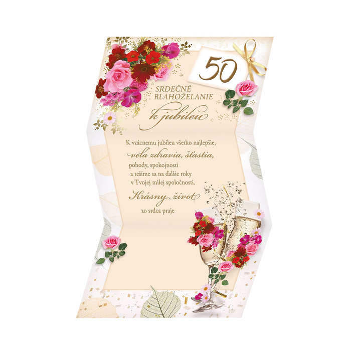 15-7077 Greeting card SK/50