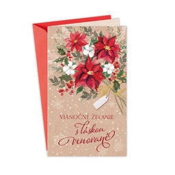 11-6447 Christmas greeting card SK