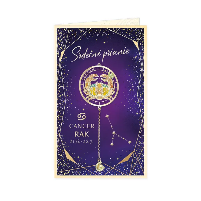 15-6485 Greeting card  SK