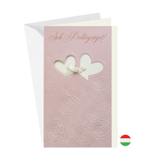 13-430B Wedding greeting card HU