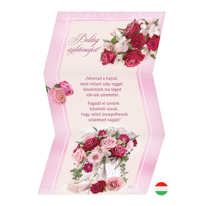 15-7080 Greeting card HU