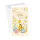 12-6024 Easter greeting card SK