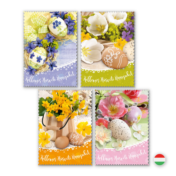 0612-0300m Easter postcard HU