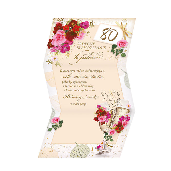 15-7077 Greeting card SK/80