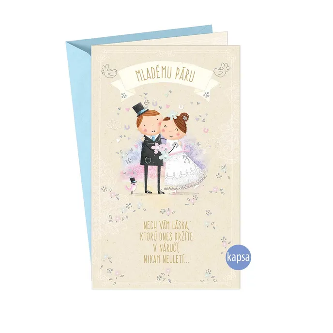 13-6120 wedding greeting card SK