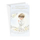 19-654 Greeting card with money flap SK/First holy communion