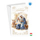 11-6528 Christmas greeting card HU