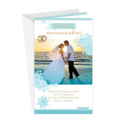 13-6132 Wedding greeting card SK