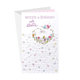 13-6181 Blahoprajná karta svadobná SK