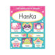 1114-0142 Trhací blok so samolepkami - 15 listov, Hanka