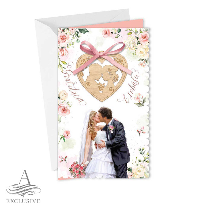 13-6155 Wedding greeting card - DO SK