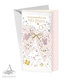 13-6165 Wedding greeting card SK