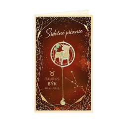 15-6483 Greeting card  SK