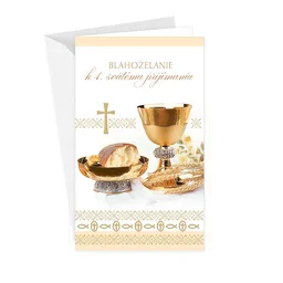 19-650 Greeting card SK