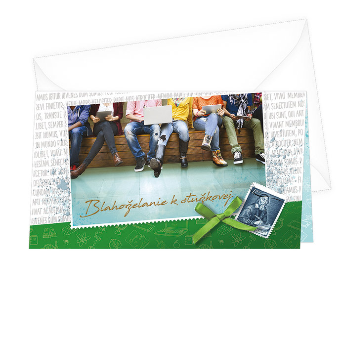 18-687 Graduation greeting card SK
