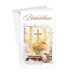 19-652 Greeting card SK