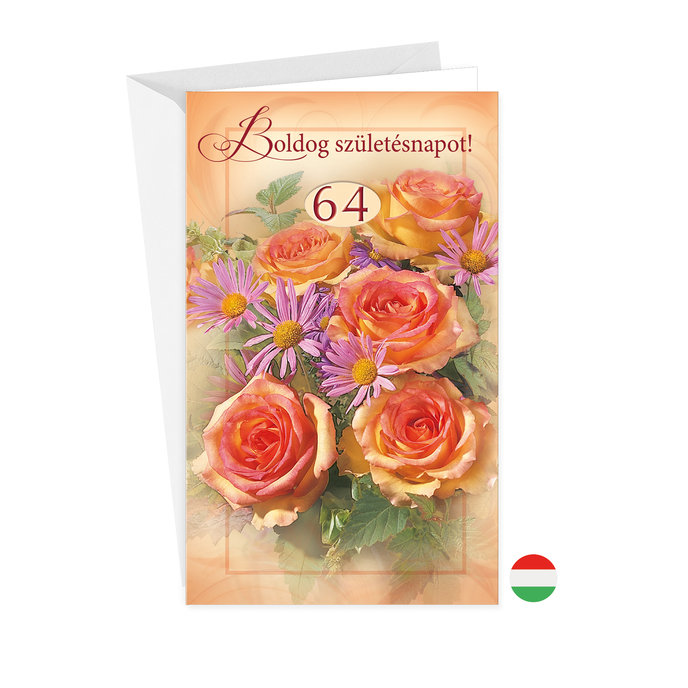 15-7051 Greeting card  HU