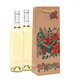 0835-0012 Gift bag fo wine SQUARE BOTTLE