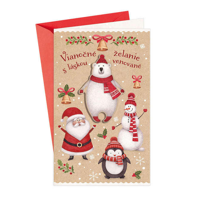 11-6494 Christmas greeting card SK
